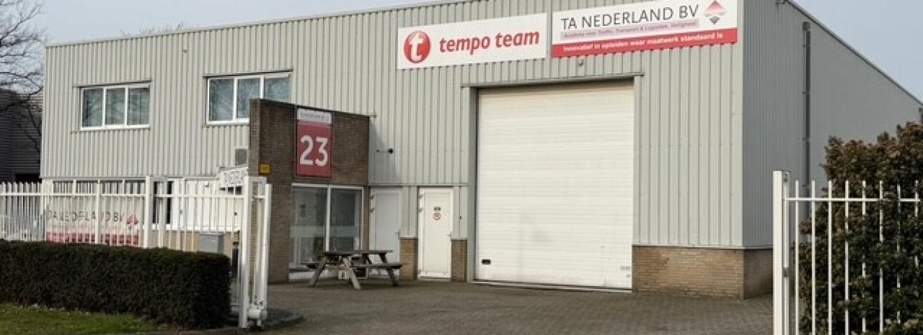 Kranenberg 23 | Tilburg