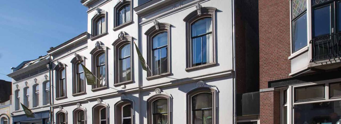 Nieuwlandstraat 35 | Tilburg