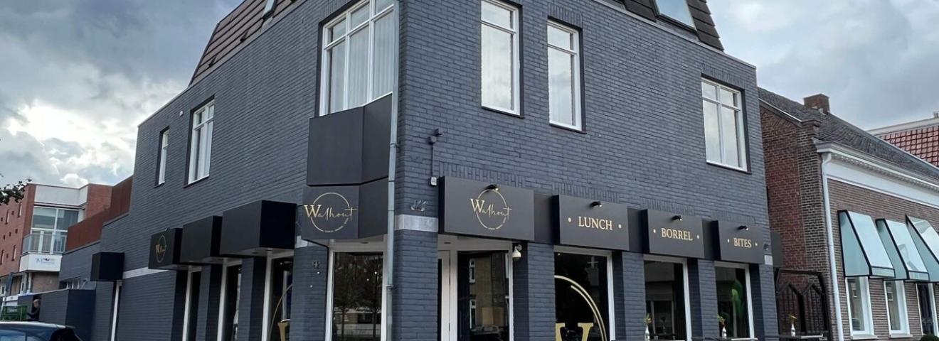 Kloosterstraat 4 | Goirle