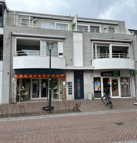 Hoofdstraat 63 | Kaatsheuvel