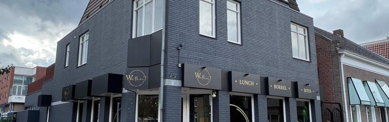 Kloosterstraat 4 | Goirle