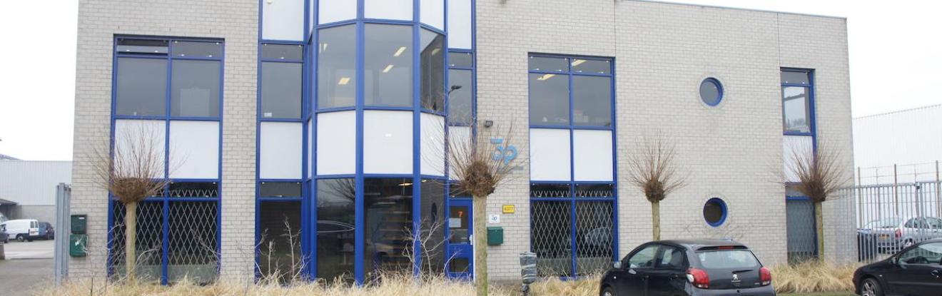 Watermanstraat 7 | Tilburg