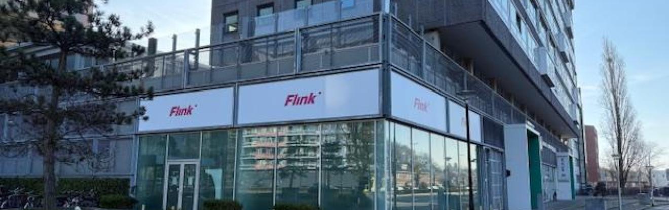 Westpoint 161 | Tilburg