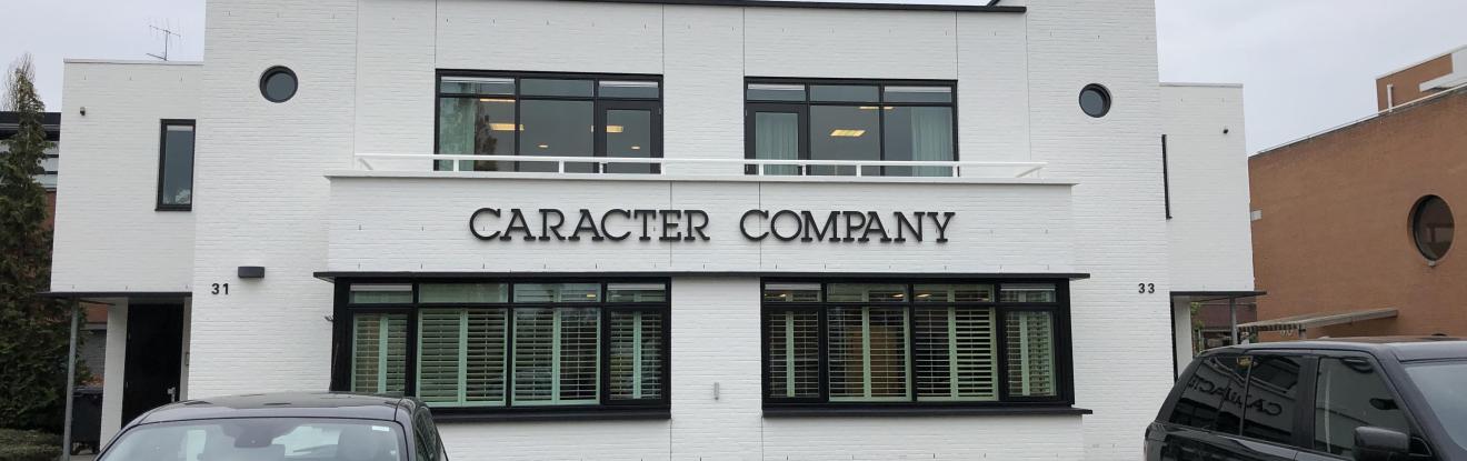 Hoevestein 31 | Oosterhout